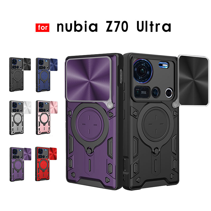 スマホケース nubia Z70 Ultraケース スライド式 レンズ保護 ヌビアZ70 ウルトラケース 背面リング Nubia Z70 Ultraケース 耐衝撃カバー ZTE nubia Z70 Ultra カバー 隠れスタンド nubia z70 ultra 保護カバー 360°回転スタンドケース