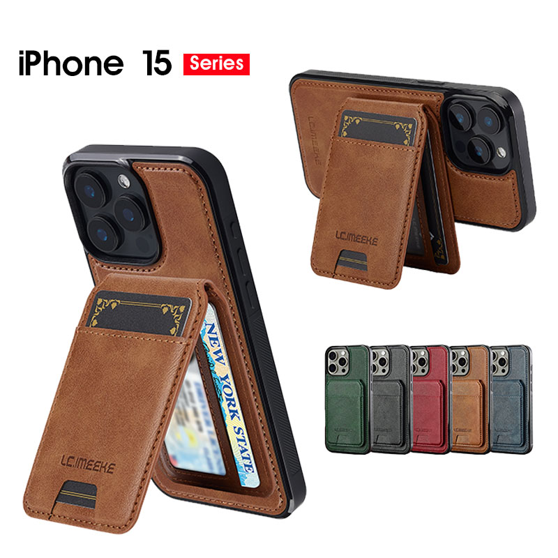 Rakuten - ≪ magsafe対応 着脱式カードケース ≫ スマホケース iPhone 15ケース MagSafe カードケース iPhone 15 Plusケース マグネット iPhone 15 pro カバー レザーケース iPhone 15 Pro max カバー 着脱式 カードポケット アイフォン15ケース スタンド iphone 15 proケース