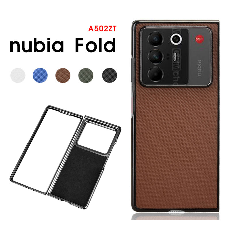 nubia Fold ブラック 256GB（箱、専用&市販ケース・フィルム付き） 楽天市場】Nubia foldの通販