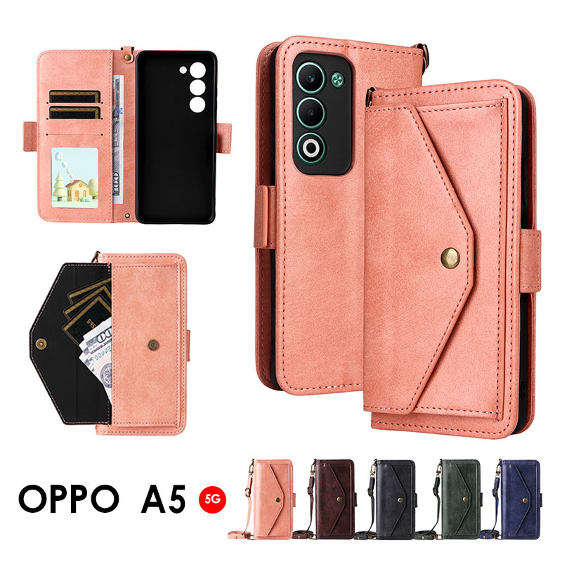 Rakuten - スマホケース OPPO A5 5Gケース 手帳型 oppo a5 5g 手帳型ケース ショルダーストラップ オツポ A5 5G カバー レザーケース シンプル OPPO a5 5G 手帳ケース ショルダーケース カード収納 オツポ a5 5G 保護ケース カード入れ OPPO A5 5G ショルダー おしゃれ 肩掛け 落下防止