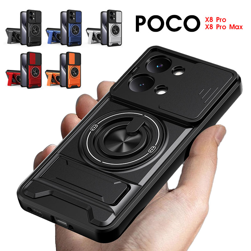 楽天市場】poco x8 pro max（スマートフォン・携帯電話アクセサリー