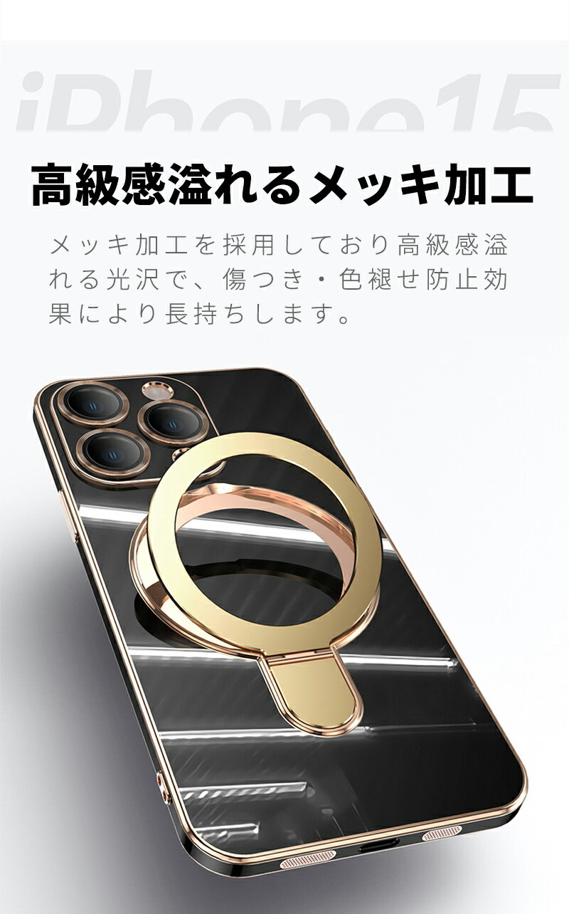 【楽天スーパーSALE 10%OFF】アイフォ...の紹介画像2