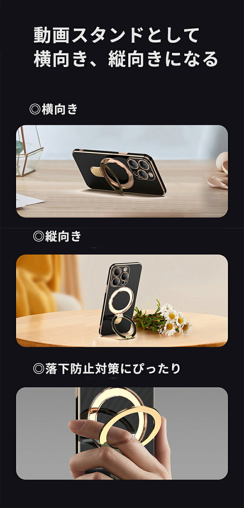 【楽天スーパーSALE 10%OFF】アイフォ...の紹介画像3