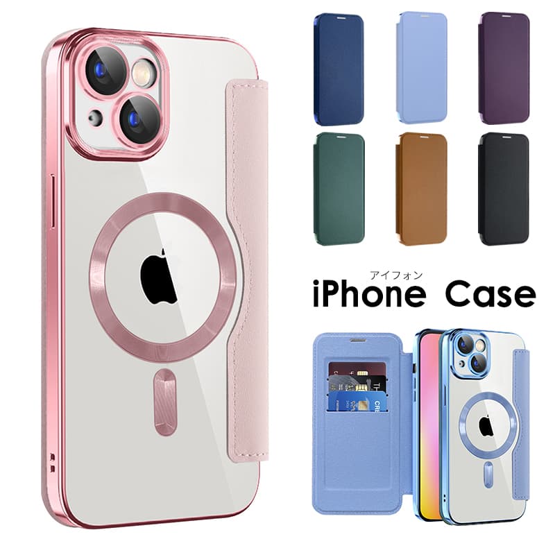 【楽天スーパーSALE 20%OFF】アイフォン 16e 16Plus 16ProMax iPhone 15 15Plus 15ProMaxケース カード収納 ワイヤレス充電 iPhone 15 Pro ケース クリア iPhone 15 Pro Maxカバー iPhone 14 ケース iPhone 14 Plus カバー iPhone 14 Pro ケース 上品 PUレザー iPhone 14