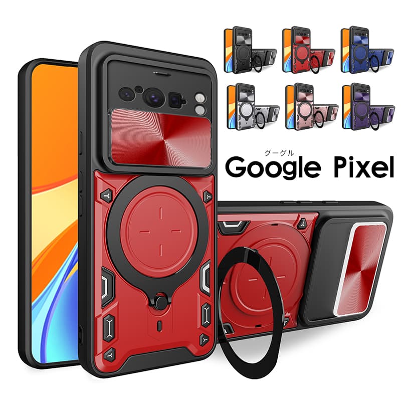 y420:00`23:59܂Ŗ20OFFN[|zyVX[p[SALEJn4ԌIGoogle Pixel 8P[X Google Pixel 8 ProJo[ Ot ϏՌ JbRCC Google Pixel 8 X^h@\ Google Pixel 8 Pro P[X JYی d\ Google Pixel 8Jo[