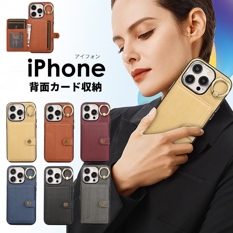  10%OFFݥiPhone 15  ե iPhone 15 Plus С ݸ iPhone 15 Pro  iPhone 15 Pro Max С Ѿ׷ iPhone 14  ɼǼ iPhone 14 PlusС ɵǽ iPhone 14 Pro  ɻ iPhone 14 Pro Max