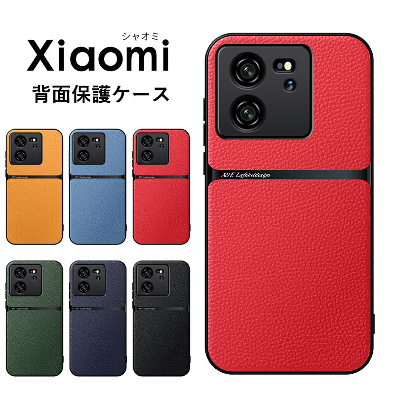 900ߡòۥ㥪 Redmi Note 13 Pro Note 13 Pro+ 5G Xiaomi 14 Ultra...