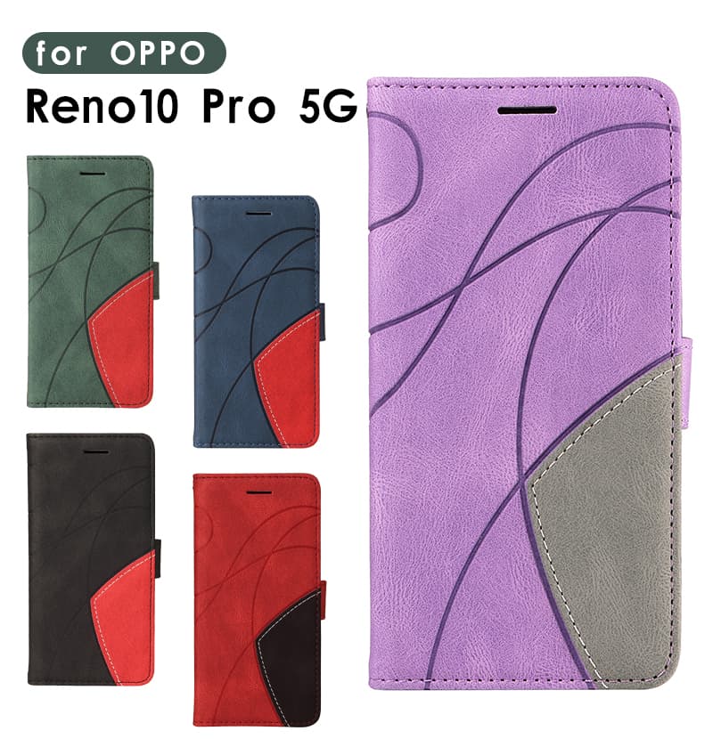 y420:00`23:59܂Ŗ20OFFN[|zyVX[p[SALEJn4ԌIy1000~|bL zOPPO Reno10 Pro 5G P[X OPPO Reno10 Pro 5G ϏՌ G肢 OPPO Reno10 Pro 5G gуP[X 蒠^ OPPO Reno10 Pro 蒠 Sʕی l  OPPO