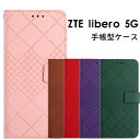 【900円★大特価セール】ZTE libero 5G II ケース 手帳型 ZTE libero 5G III カバー ストラップ付き ZTE libero 5...