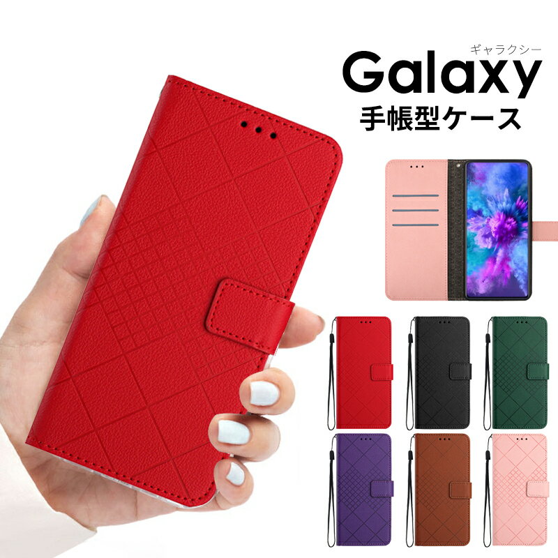 900ߡòGalaxy A52 5G  Galaxy A53 5G ȥåդ Galaxy A54 5G Ģ Galaxy S10 Galaxy S20 Galaxy S21 Galaxy S22 Galaxy S22 Ultra ݸ Galaxy S23  ץ Galaxy S23 Ultra  Galaxy S24ɼǼ
