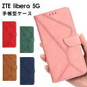 【900円★大特価セール】ZTE libero 5G II ケース 手帳型 ZTE libero 5G III ケース ストラップ付き カメラレンズ保護 ZTE...