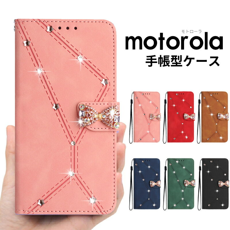 Rakuten - モトローラ motorola edge 40 ケース 手帳型 moto g13/g53j g53y 5G カバー ストラップ付き moto g53y 5G カバー カード収納 スタンド moto g52j 5G II カバー カメラレンズ保護 motorola edge 40 キラキラ 落下防止 ラインストーン moto g52j 5G g52j 5G IIスマホケース