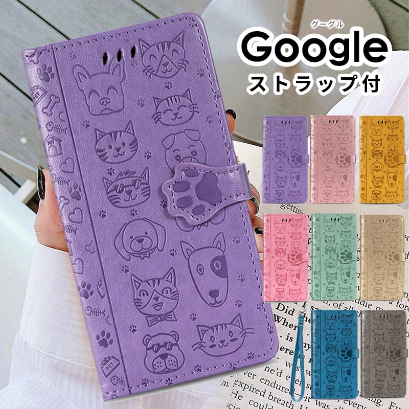 900ߡòۥ Google Pixel 7  ȥåդ Google Pixel 7 Pro ...