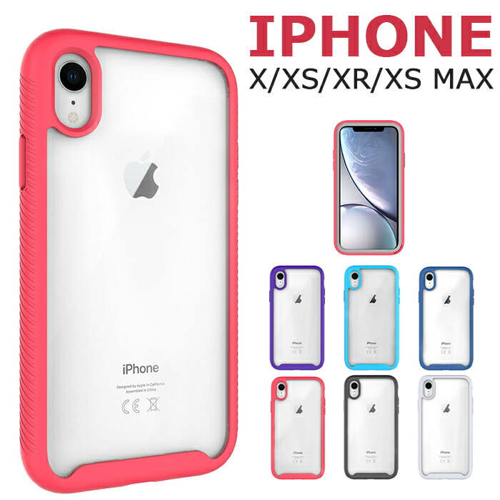 y420:00`23:59܂Ŗ20OFFN[|zyVX[p[SALEJn4ԌIiPhone XR P[X  iPhone Xs P[X w iphone x P[X  iPhone Xs max P[X Ռɋ iPhone Xs max P[X Ռz ACtHxrP[X w ϏՌ ACtHxs