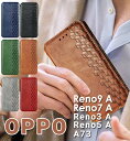 【900円★大特価セール】OPPO Reno13 A ケース OPPO Reno11 A ケース OPPO A3 5G ケース 手帳型 かわいいOPPO A79...