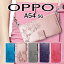 ֡4/18̵8%OFFݥۥޥۥ   OPPO A54 5G  С Ģ  ȥå ݤ å a54  OPPO A54 5G С Ģ 5 au OPPO A54 5G OPG02 ޥۥ Ģ ȥåդ OPPO A54 5G Ģפ򸫤