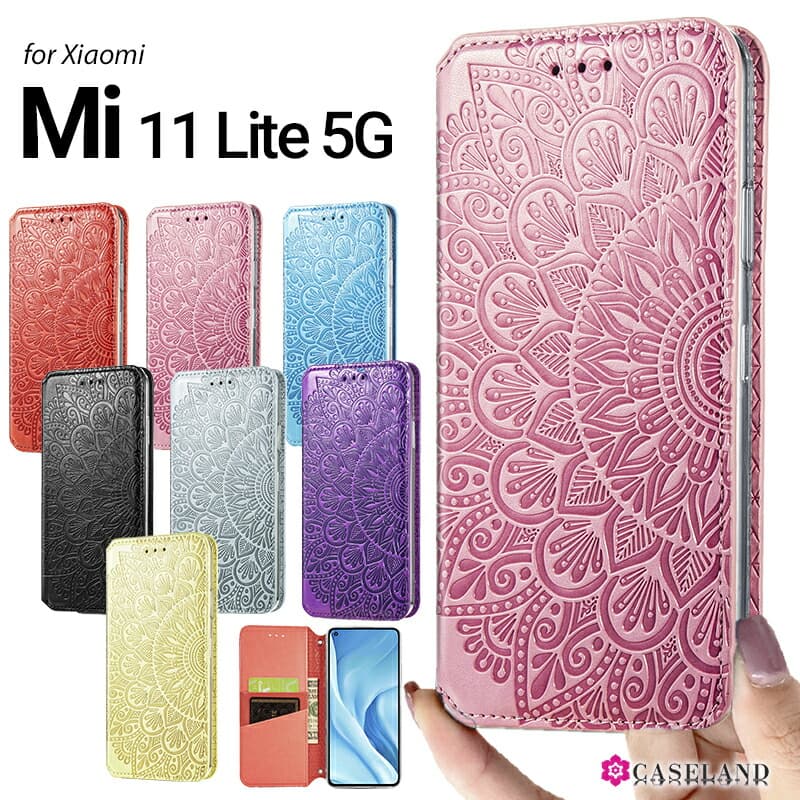 y{聚7%OFFN[|zMi 11 Lite 5G P[X Jo[ 蒠^ ԕ  Mi 11 Lite 5G X}zJo[ X}zP[X蒠^ S7F J[h[Mi 11 Lite 5GP[X 킢  Mi 11 Lite 5G 蒠^P[X puU[ ^Mi 11 Lite 5GJo[ 蒠