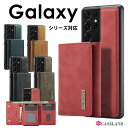 yzGalaxy S23 UltraP[XGalaxy S23P[XGalaxy S22P[X Galaxy S22 UltraP[X w 蒠 v J[hP[X 킢 Galaxy S21S21+ S21 Ultra wʎ蒠^P[XGalaxy P[XS20 S20+ S20 Ultra A54 A53 A52 32 X}zP[X J[h[ 蒠 