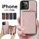 ں߸ˤΤ¨ǼiPhone15 15 Plus 15 Pro 15 Pro Max iPhone14 Pro 14 Plus 14 Pro Max 13 13 mini 13 Pro Max  С Ģ ̥ݥå  iPhone SE 3 2 12 mini 12 Pro 12 Pro Max 11 11Pro Max ե ޥۥ ̼Ģ