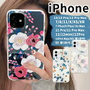 iPhone13 P[X ԕ 13 Pro 13 Pro Max P[XiPhone12 P[X NA 12 Pro P[X NA12 Pro Max P[XiPhone 12 mini P[X wʕی  iPhone11 P[X NA11 Pro 11 Pro Max P[XJo[iPhoneXR X Xs Xs Max 7 8 SE3 SE2 7Plus 8Plus NAP[X