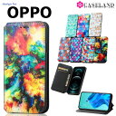 yzOPPO Reno5 AP[XOPPO Reno3 AP[XOPPO A73 P[X OPPO A54 5GP[X 蒠^ OPPO Find X3 Pro P[X Jo[ X}zP[X OPPO Find X3 ProJo[ OPPO A73Jo[ OPPO Reno3 AJo[ OPPO Reno5 A蒠^ Vv 