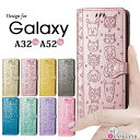 【900円★大特価セール】Galaxy S24 ケース 手帳型 かわいいGalaxy S24 Ultra ケース 手帳Galaxy S23 ケース おしゃれ G...