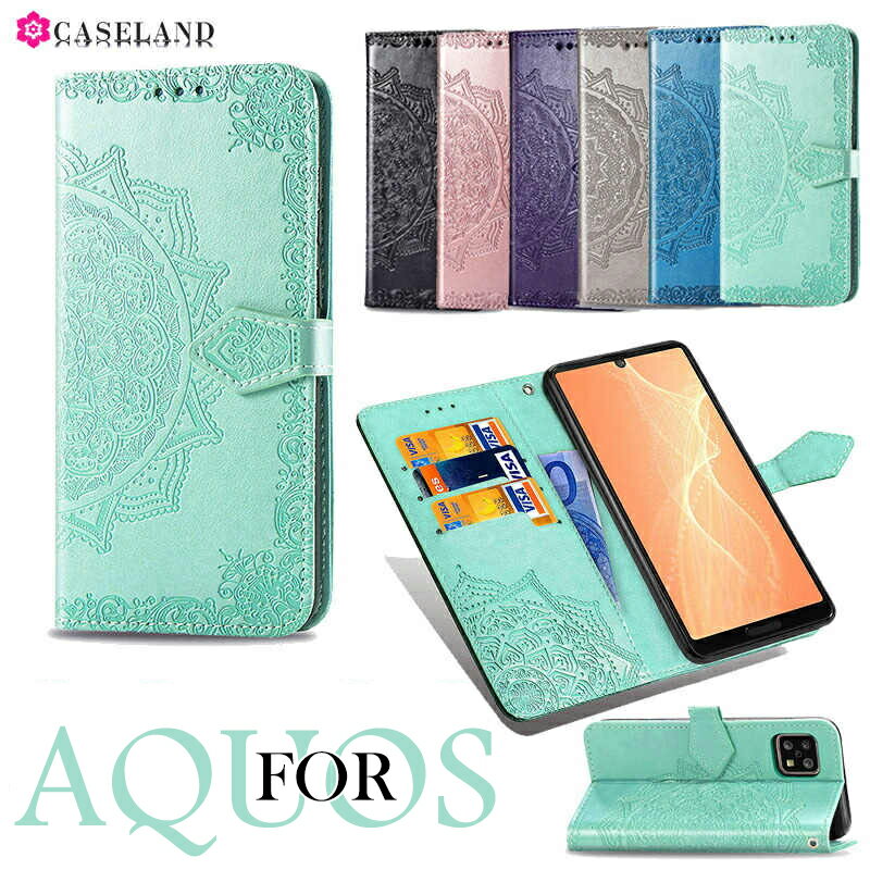 【900円★大特価セール】AQUOS sense9 ケース 手帳型 花柄 可愛い AQUOS sense8 ケース 手帳型 AQUOS sense7 sense7 Plus ケース 曼荼羅柄 AQUOS sense6/6s 手帳型ケースAQUOS R9 ケース AQUOS R9 Pro ケース 手帳型 TPU 衝撃吸収AQUOS wish4 wish3 wish2 wishカバー 手帳
