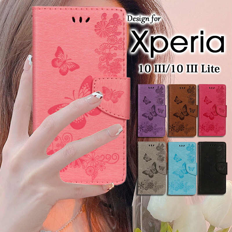 y420:00`23:59܂Ŗ20OFFN[|zyVX[p[SALEJn4ԌIXperia 10 III Lite P[X SOG04/SO-52B 蒠^ Xperia 10 III LiteJo[Xperia 10 III LiteP[X 蒠 Xperia 10 III Lite X}zP[X Xperia 10 III Lite蒠^ ϏՌ Xperia 10 III