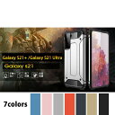 yzGalaxy S21 Ultra P[X Jo[ Vv P[X Galaxy S21+P[X Galaxy S21 P[X Galaxy S21 Ultra Jo[S7F Galaxy S21+ P[X ϏՌ Galaxy S21+P[X v Galaxy S21 Ultra X}zP[X Galaxy S21+Jo[ d\