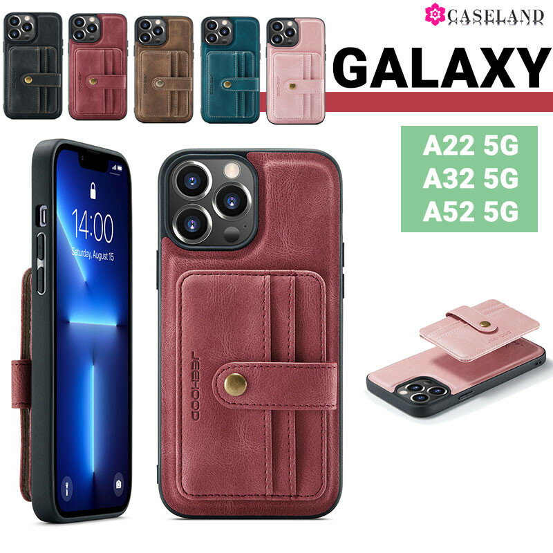 y420:00`23:59܂Ŗ20OFFN[|zyVX[p[SALEJn4ԌIGalaxy A52 5G P[X Jo[ Vv Galaxy A32 5G SCG08P[X Galaxy A22 5G P[X Galaxy A52 5G Jo[ S5F Galaxy A32 5G SCG08 P[X ϏՌ Galaxy A32 5G SCG08P[X