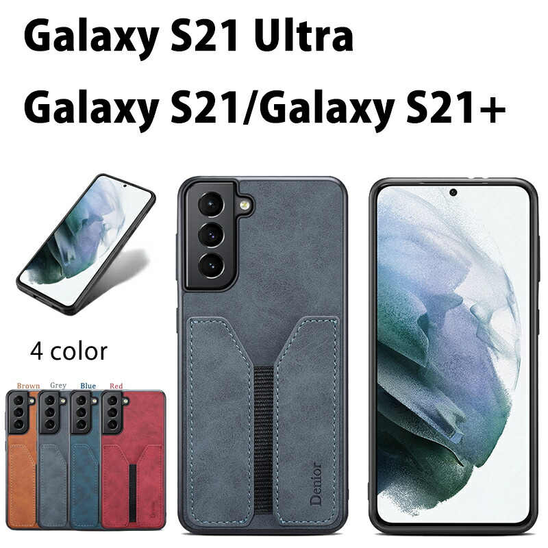 Rakuten - 【送料無料】Galaxy S21 ケース Galaxy S21+ ケース カバー Galaxy S21 Ultra ケース シンプル ケースGalaxy S21 Ultraケース 背面カード収納 全4色 Galaxy S21ケース Galaxy S21+ケース 薄型 Galaxy S21 Ultraスマホケース カバー 薄型