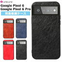 yzjp Google Pixel 6 Pro P[ lC Vv Google Pixel 6Jo[ rWlX Google Pixel 6 P[X Google Pixel 6 Pro Jo[  i Google Pixel 6 ProP[X lۂ Google Pixel 6P[X Gǂ