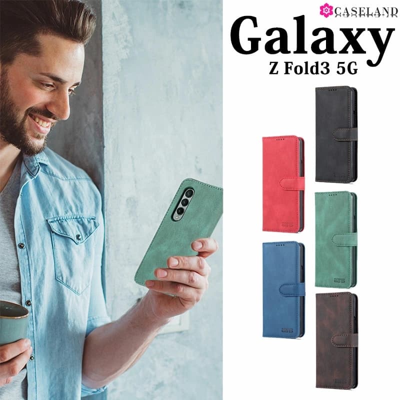 y420:00`23:59܂Ŗ20OFFN[|zyVX[p[SALEJn4ԌIGalaxy Z Fold3 5G SCG11/SC-55B Jo[Galaxy Z Fold3 5G SCG11/SC-55B P[X Sʕی Galaxy Z Fold3 5GP[X PUU[ Galaxy Z Fold3 5G蒠^ ϏՌ Galaxy Z Fold3 5G Jo[