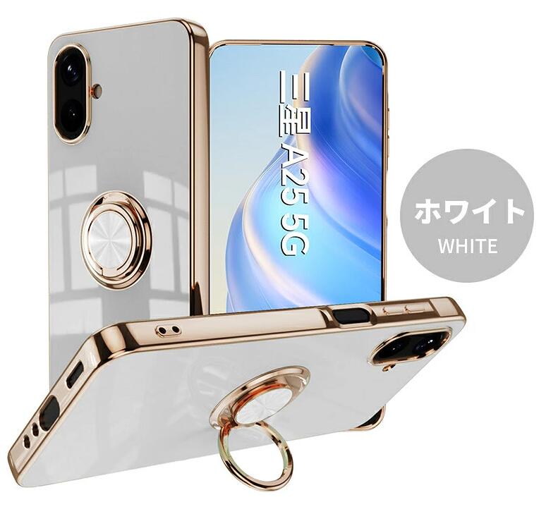 楽天市場】oppo a5 5g（カラーホワイト）（ケース・カバー