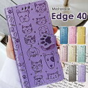 【900円★大特価セール】moto g05 ケース 手帳型motorola edge 40 手帳型ケース 可愛い 猫柄 犬柄 motorola edge 40 ...