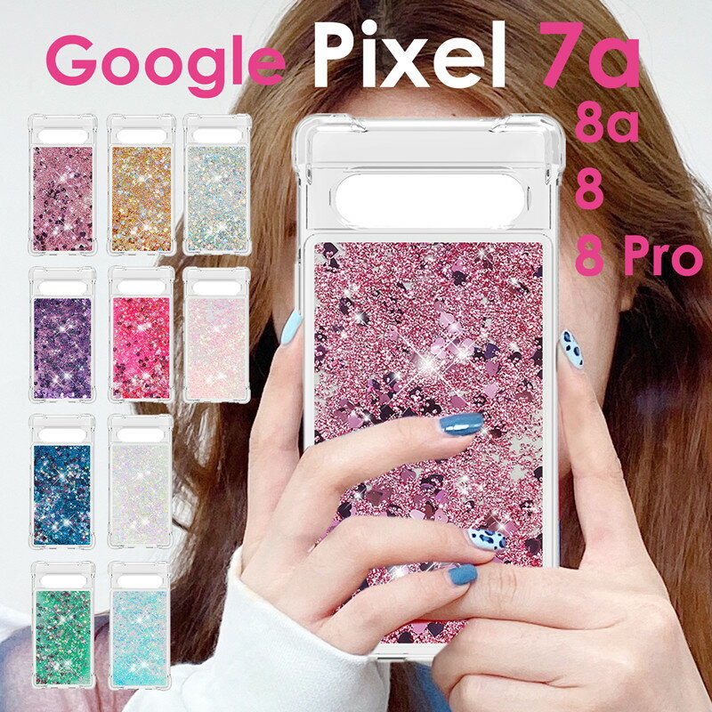 yzZ[z6/4 20`6/11[2 Google Pixel 8aP[X  LLGoogle Pixel 7a P[X Jo[ \tg 킢Google Pixel 8a 7a Ob^[P[X  Google Pixel 7a NAP[X Google Pixel 7a X}zP[X 킢  