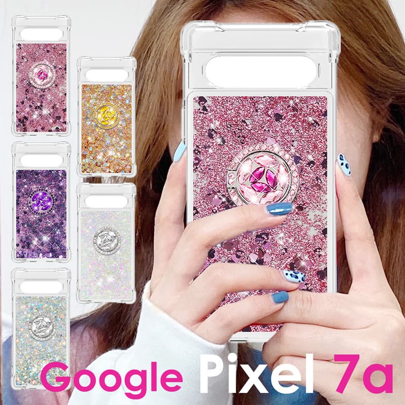 【在庫があるものは即納】Google Pixel 8a ケース リング付きGoogle Pixel 7a ケースソフト リング付きGoogle Pixel 7a グリッターケース かわいい おしゃれ Google Pixel 8aソフトケースGoogle Pixel 7a クリアケース グーグルピクセル8a カバー 背面透明 Google Pixel