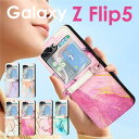 Galaxy Z Flip5 TX MNV[Ztbv5P[X Jo[ 킢  嗝 }[u Galaxy Z Flip5P[X Galaxy Z Flip5Jo[Galaxy Z Flip5gуP[X ZFlip5 Z Flip5 X}zP[X Jo[ l w xg U[ v Z Flip5n[hP[X
