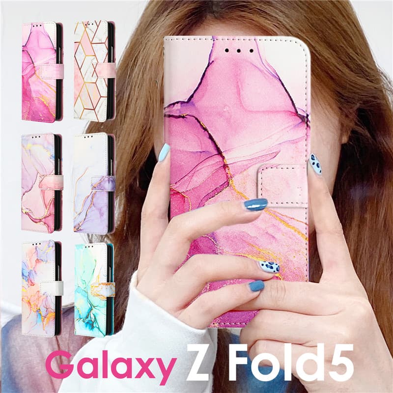 Rakuten - 【900円★大特価セール】Galaxy Z Fold5 ケース 手帳型 ギャラクシーZフォールド5 ケース カバー 手帳型 レザー Galaxy Z Fold5 ケース可愛いGalaxy Z Fold5大理石柄 手帳型ケース カバー 大人かわいいGalaxy Z Fold5カバー おしゃれGalaxy Z Fold 5 スマホケース 手帳型