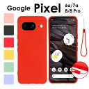 【900円★大特価セール】Google Pixel9a 8a Pixel 9 Pro XL ケース シリコン Pixel 8 Pro Pixel7a Pixel...