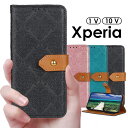 SONY Xperia 10 V/1 V P[X Jo[ 蒠^ l  ԕ ^ U[ Xperia 1 VJo[Xperia 10 VP[X 蒠^ Xperia 1 V蒠^P[X Xperia GNXyA P[X 1 V 10 V 1V 10V X}zP[X SO-51D SOG10 SO-52D Jo[ 蒠 gуP[X v X^h