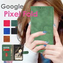 Google Pixel Fold P[X Jo[ 蒠^ U[ Xgbv Google Pixel FoldJo[ 蒠^P[X v v Google Pixel Fold P[X  O[OsNZtH[h Jo[ 蒠 PUU[ X^h Pixel Fold X}zP[X J[h[ 蒠 Pixel FoldgуP[X