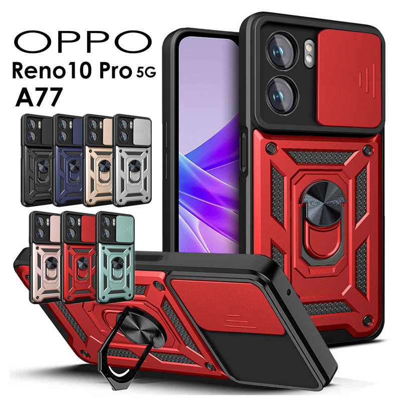 【無条件5％OFFクーポン＆P5倍】OPPO A