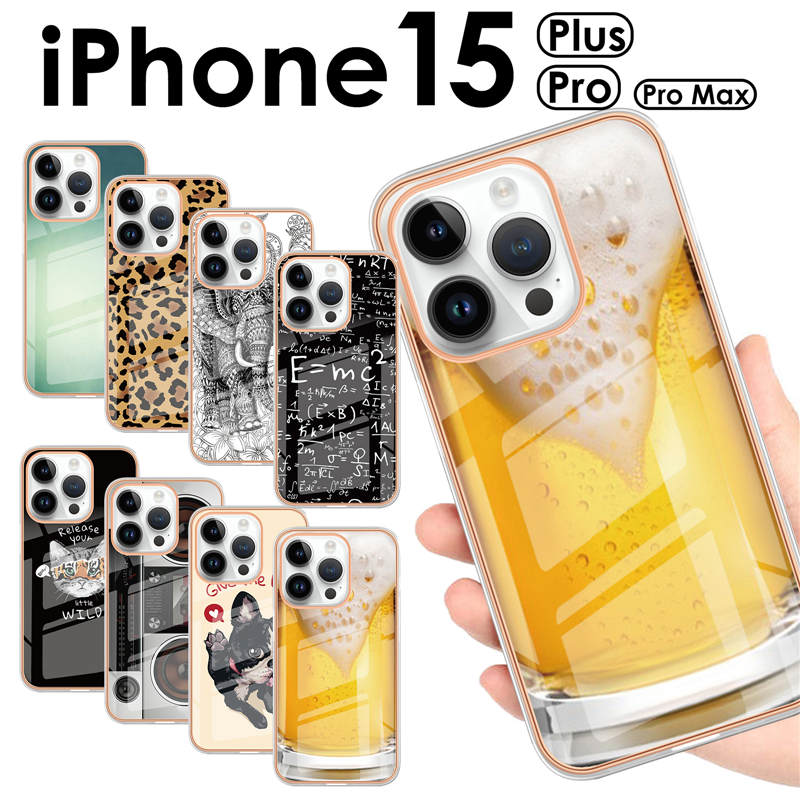 Rakuten - 【900円★大特価セール】iPhone15 ケース かわいい iPhone15 Pro ケース おしゃれ iPhone 15 Pro Max ケース 耐衝撃 背面 iPhone15 Plus カバー 背面保護 大人かわいい アイフォン15 15Plus 15Pro 15 Pro Max 背面カバー 薄型 衝撃吸収 バンパーiPhoneケース 背面型
