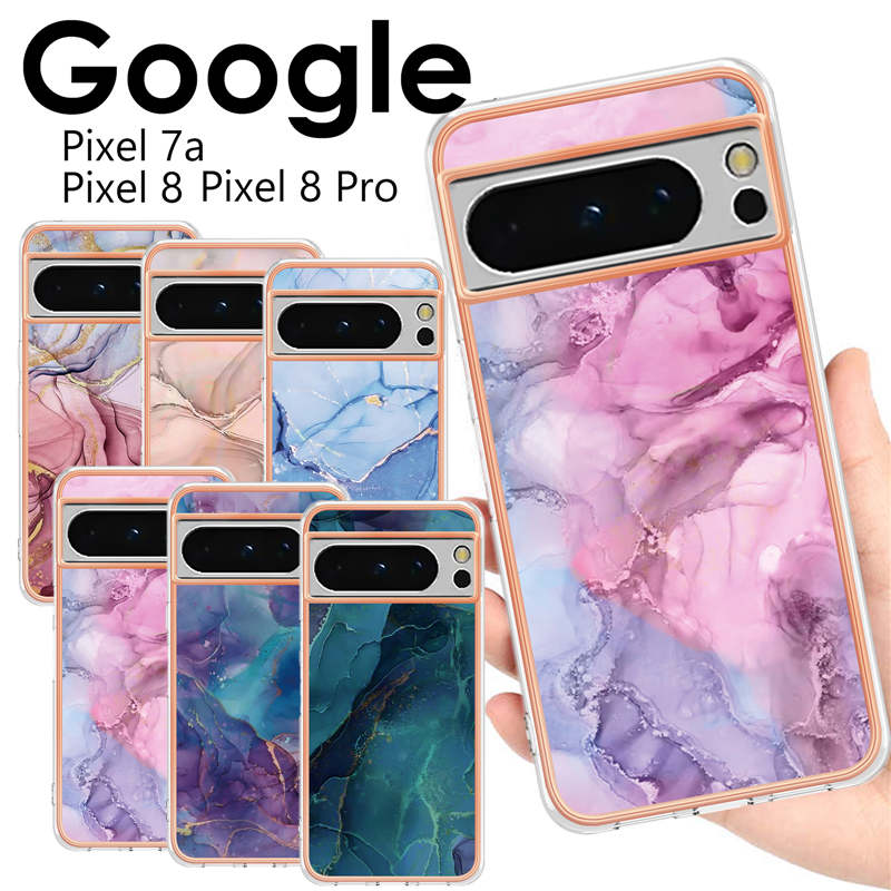 yzZ[z6/4 20`6/11[2 Google Pixel 8a P[XGoogle Pixel 8 P[X 킢 Google Pixel 8 Pro P[X  嗝 }[u y ^ Google Pixel 7aP[X ؍ 킢 O[OsNZ8 8a 8pro 7a X}zP[X Jo[ l 