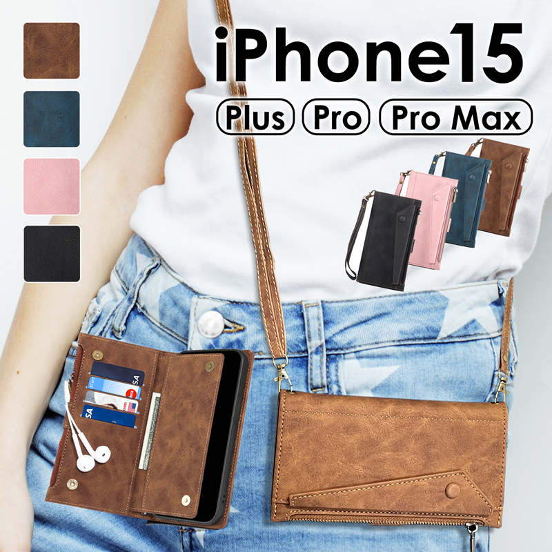 Rakuten - 【2種類のストラップ付】スマホケース ショルダー タイプ iPhone15 ケース ショルダー15plus 15 Pro Max ショルダーケース 肩掛け 斜めがけ 大容量 財布 iPhoneケース スマホショルダー 15 15Plus 15Pro Pro Max スマホケース ショルダー ストラップ 紐 カード収納 革 手帳