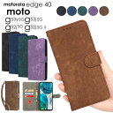 【900円★大特価セール】Motorola Edge 40 ケース カバー 手帳型moto g53y 5G ケース moto g53j 5Gカバー 耐衝撃 mo...