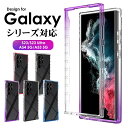 galaxy s23 s23 ultra a53 a54 P[X Jo[ NA  d\ Ռz TPU op[ galaxy s23 ultra P[X NA 2d\ galaxy s23 sc51d P[X 킢 galaxy a53 P[X ϏՌgalaxy a54 5g sc-53 P[X Vv galaxy s23 ultra NAP[X Jo[