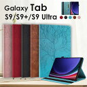 Galaxy Tab S9/S9+/S9 Ultra P[X Jo[ y[ 킢؂̕ 蒠^ Galaxy^ubg MNV[^uS9Eg S9 S9+ P[X yz_[ J[h[ X^h Galaxy Tab S9 Ultra P[X 蒠^galaxy tab S9{ P[X Jo[ galaxy tab s9 Jo[