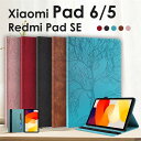 Xiaomi Pad 6/Pad 5/Redmi Pad SE P[X Jo[ y[ 킢؂̕ 蒠^  Xiaomi ^ubg Pad 5 Pad 6 Redmi Pad SE P[X yz_[ J[h[ xiaomi pad 5 P[X 蒠^Xiaomi Pad 6 P[X Jo[ 蒠^P[X Redmi Pad SE Jo[ 